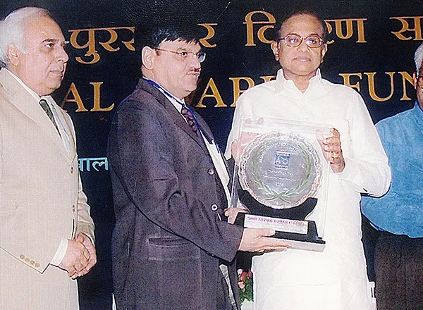 The National Award NRDC_2005